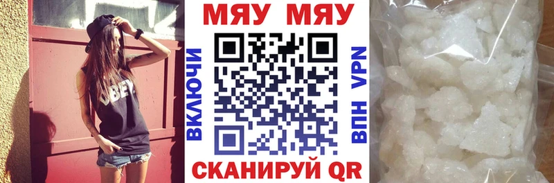 Названия наркотиков Ногинск Канабис АМФЕТАМИН Гашиш