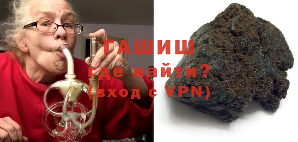 apvp Верхнеуральск