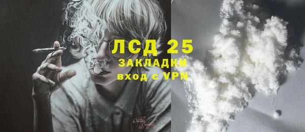 apvp Верхнеуральск
