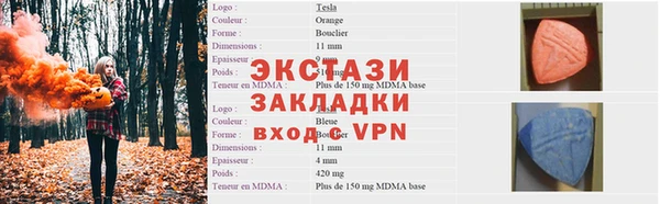 мяу мяу мука Верхний Тагил