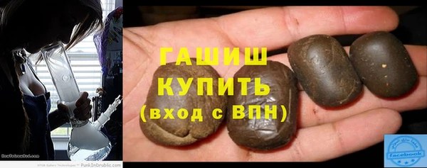 apvp Верхнеуральск