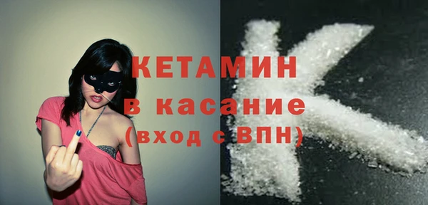apvp Верхнеуральск