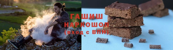 apvp Верхнеуральск
