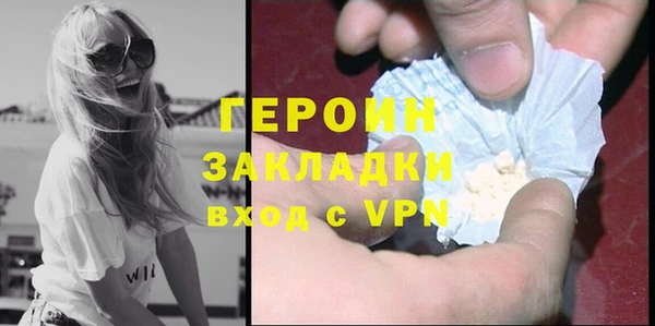 apvp Верхнеуральск