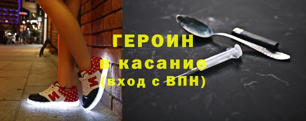 мяу мяу мука Верхний Тагил