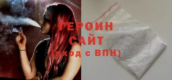 мяу мяу мука Верхний Тагил