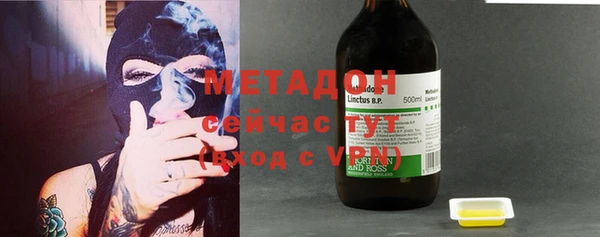 apvp Верхнеуральск