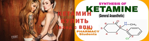 apvp Верхнеуральск
