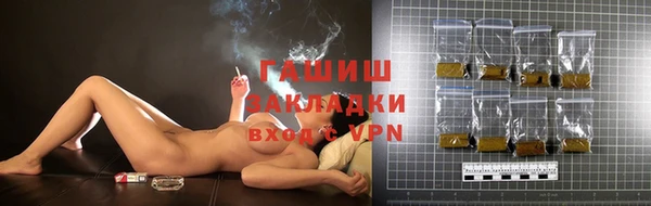 ALPHA PVP Верея