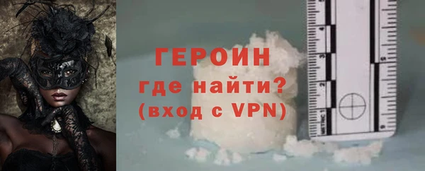 МДМА Бугульма