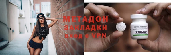apvp Верхнеуральск