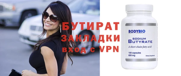 apvp Верхнеуральск