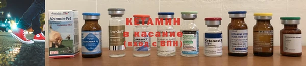apvp Верхнеуральск
