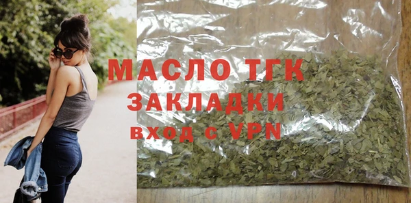 apvp Верхнеуральск