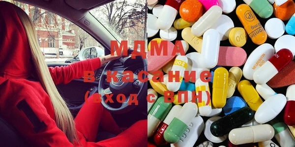 apvp Верхнеуральск