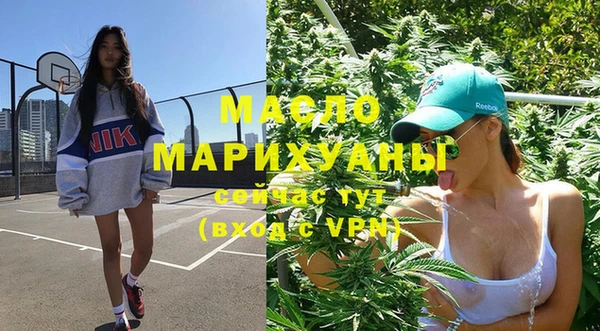 apvp Верхнеуральск