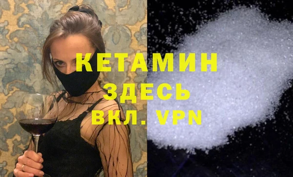 apvp Верхнеуральск