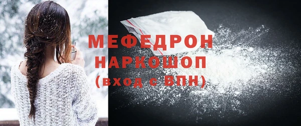 ALPHA PVP Верея