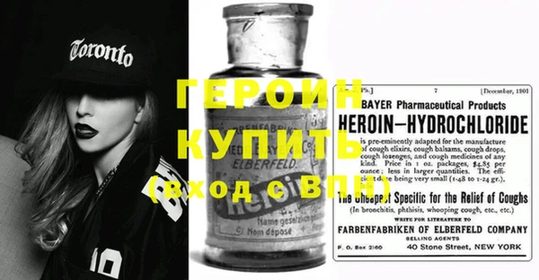 apvp Верхнеуральск