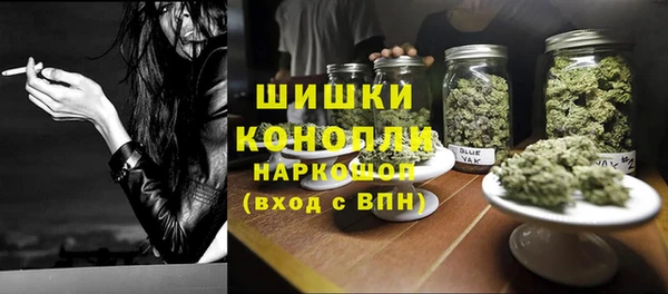 apvp Верхнеуральск