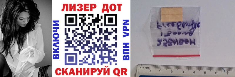 ссылка на мегу   наркотики  Ногинск  Марки 25I-NBOMe 1,5мг 